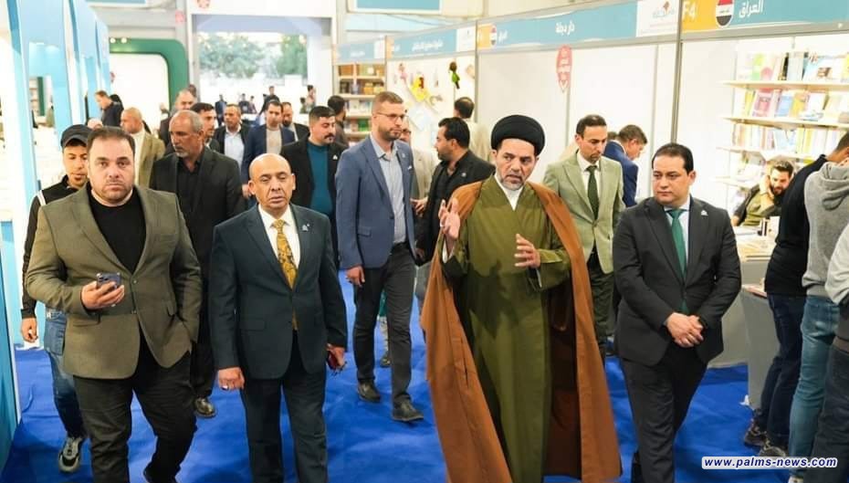 السيد حسن الحكيم في معرض النجف الأشرف الدولي للكتاب..